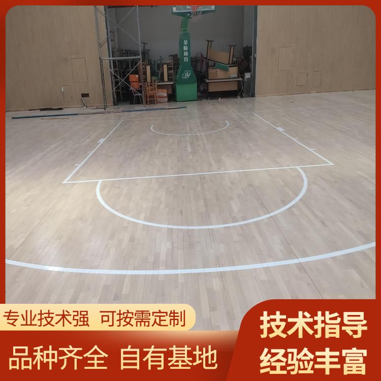  博纳地板 22厚室内球场运动木地板生产厂家 枫木三拼