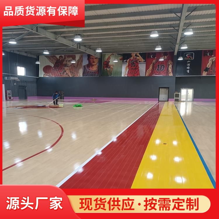  博纳地板 国内学校体育馆木地板生产厂家 枫木 翻新