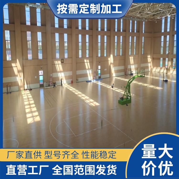  博纳地板 脚感好的形体馆运动地板批发 减震系统15mm 多层 宽度