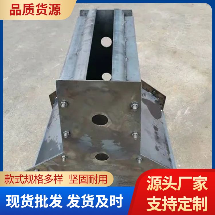 公路交通隔离墩模具厂家直供 宏旭 水马钢模板 操作简单物流发货