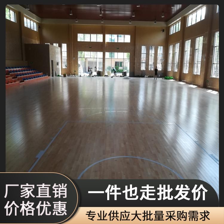 博纳 22mm硬木企口地板厂家批发 特点防滑耐磨 榨木 施工要求
