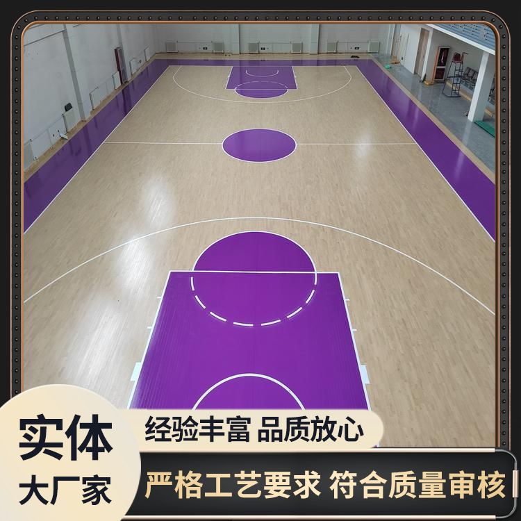 博纳 进口实木硬木企口地板厂家批发 图案木纹 主辅龙骨