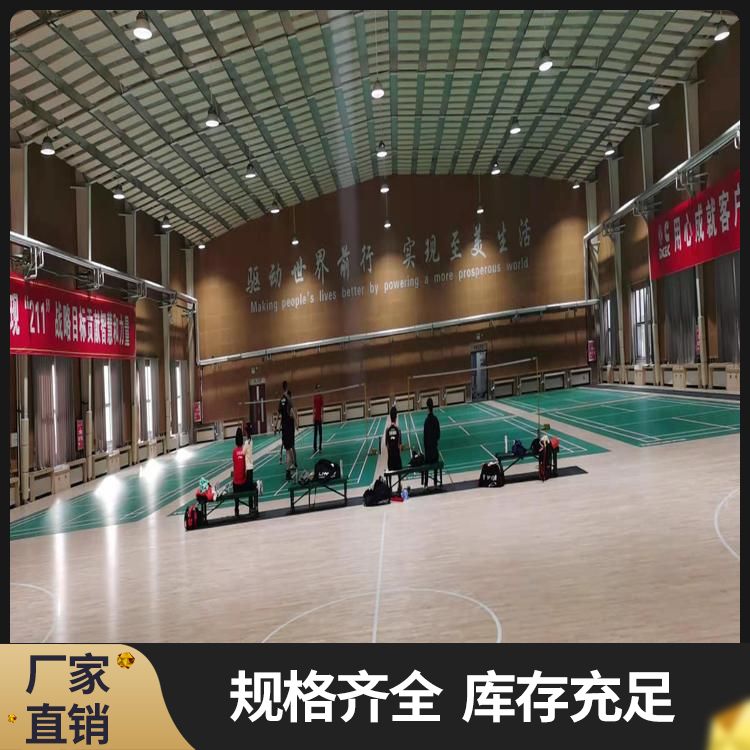 博纳 22厚硬木企口地板厂家直供 颜色原木色 枫桦木 做法
