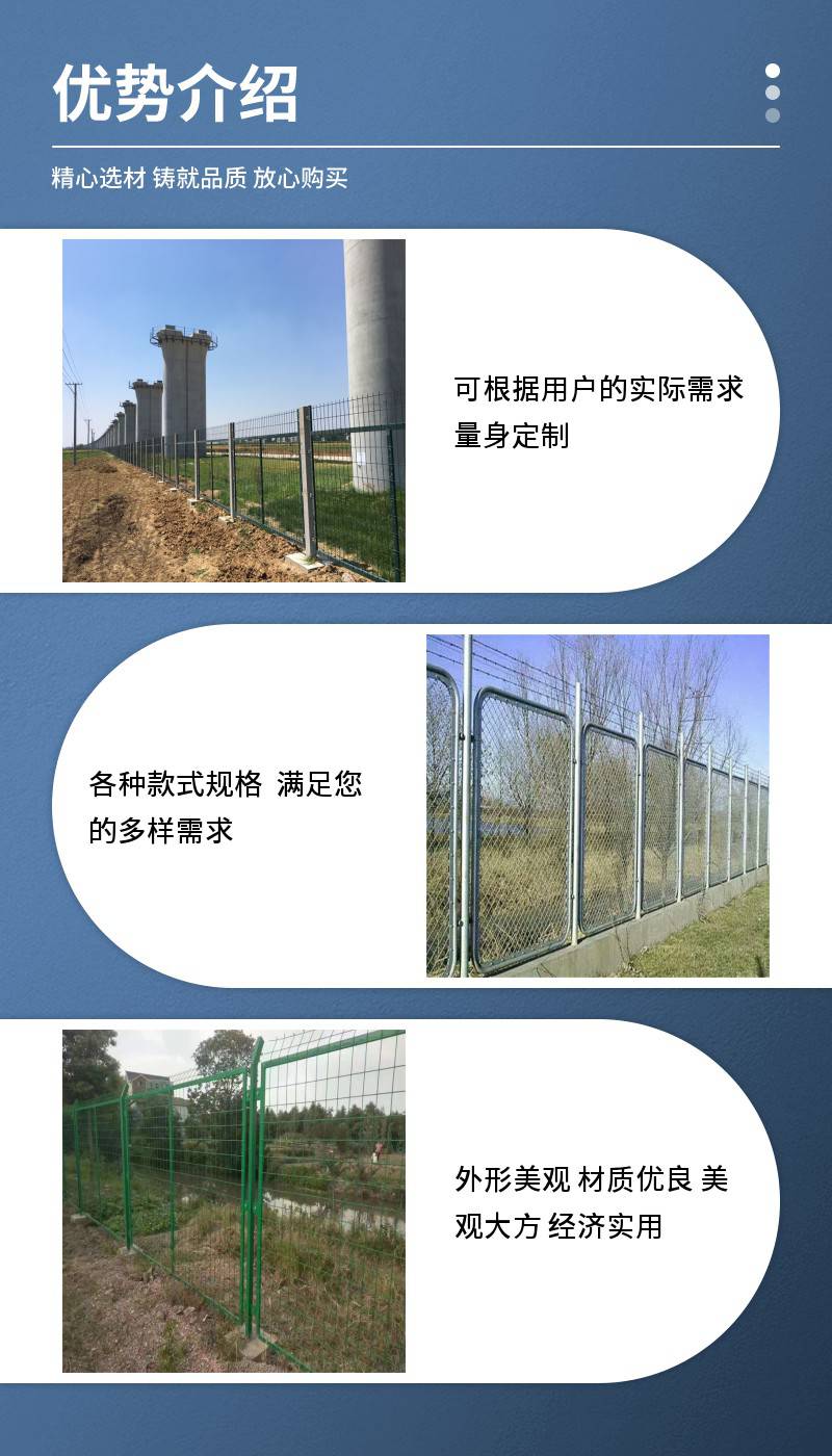 Customized processing of Chensi yellow double-sided wire protection high-speed fence and green power station protective fence