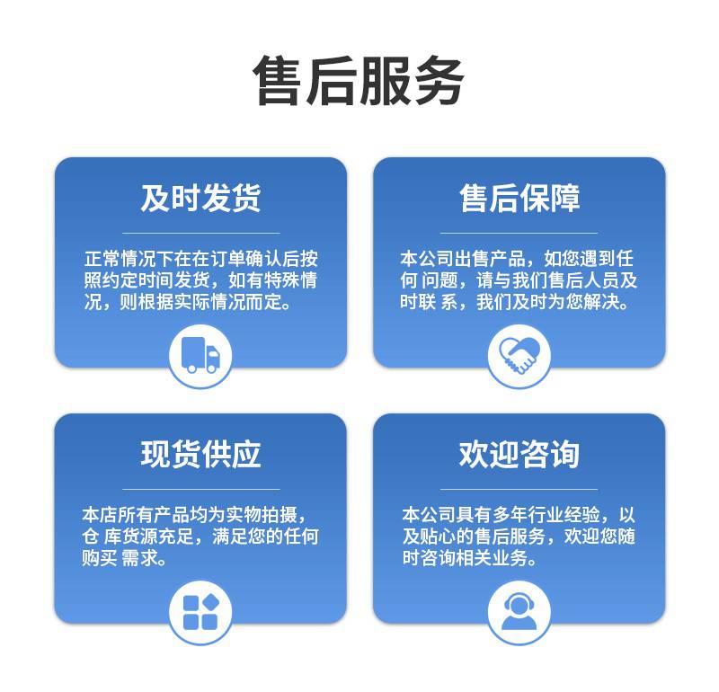 Customized processing of Chensi yellow double-sided wire protection high-speed fence and green power station protective fence