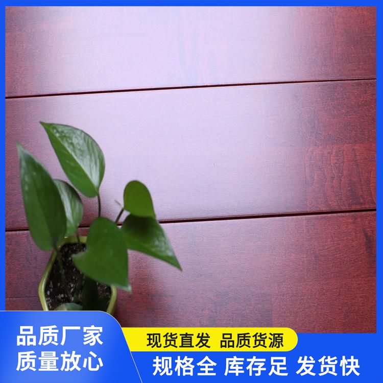  博纳地板 进口实木俄勒冈松舞台地板厂家批发 扣型拼接 专业