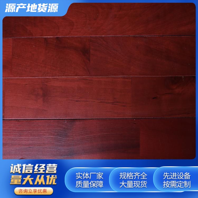 博纳地板 B级俄勒冈松舞台地板供应 松木 纯实木 品牌