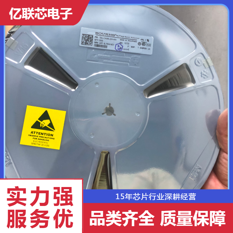 IPW60R040CFD7 电子元器件 Infineon/英飞凌 封装PG-TO247-3 批次21+