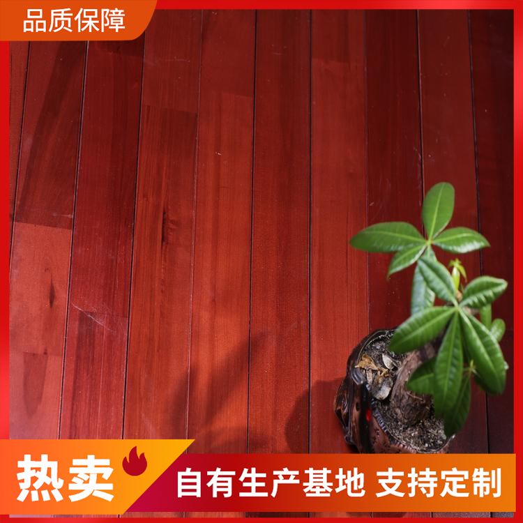  博纳 剧院舞台木地板批发 减震性能良好 旋转双层暗红 无死结