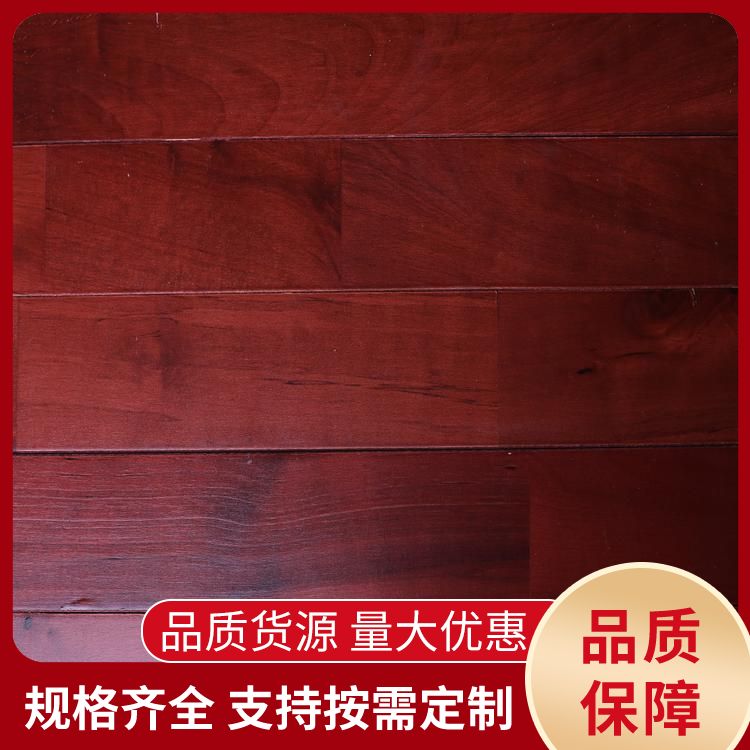  博纳 剧院舞台木地板批发 旋转双层黑色哑光 无裂纹