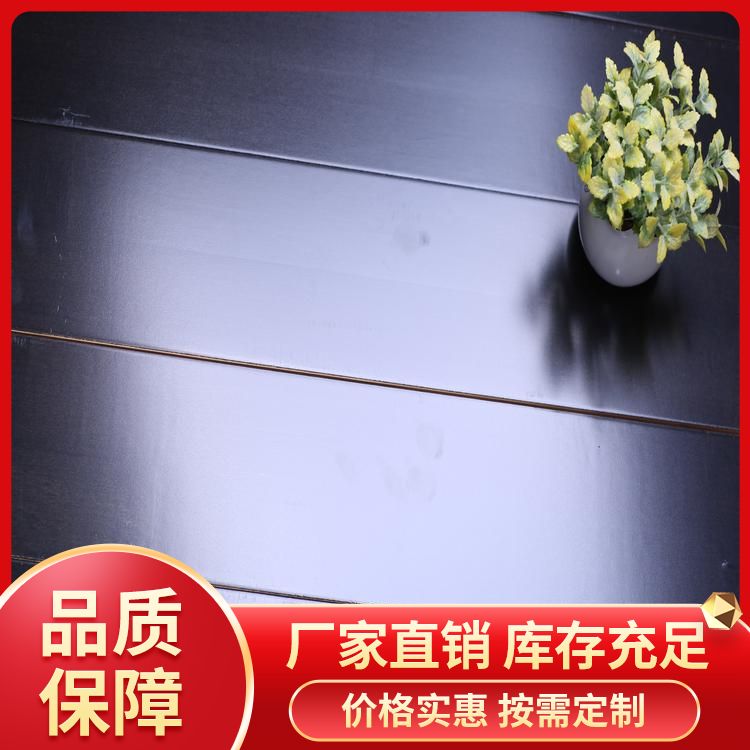  博纳 报告厅旋转舞台地板批发 材质枫木/枫桦 松木 厂商