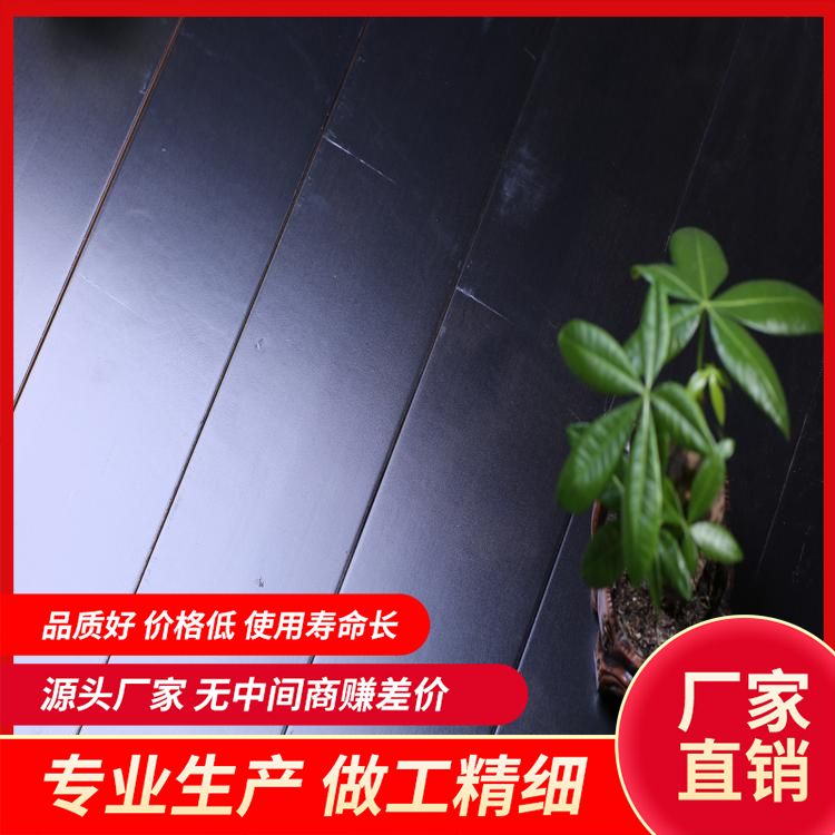  博纳 多功能厅旋转舞台地板厂家批发 图案木纹 樟子松 翻新