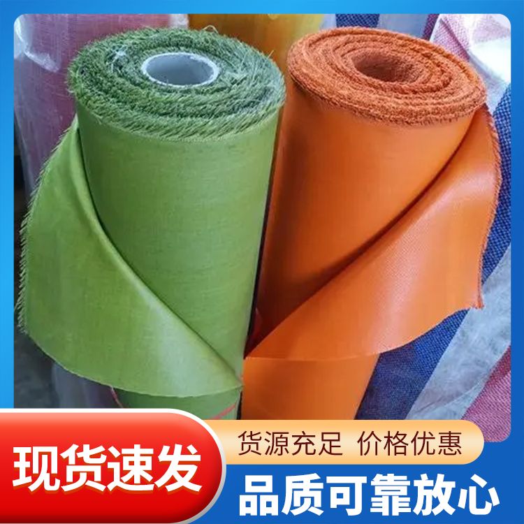 Is the fire blanket material, fire resistant fabric, imported by the manufacturer? Are there complete specifications for fire resistance and flame retardancy