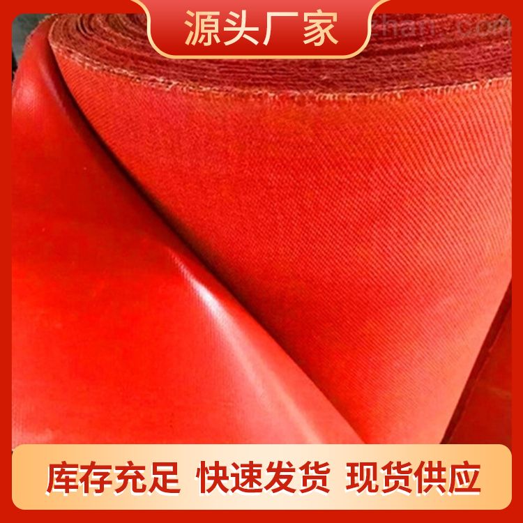 Wholesale storage requirements for fire-resistant cloth: Cover the goods in a cool and dry place. The source manufacturer of the tarpaulin