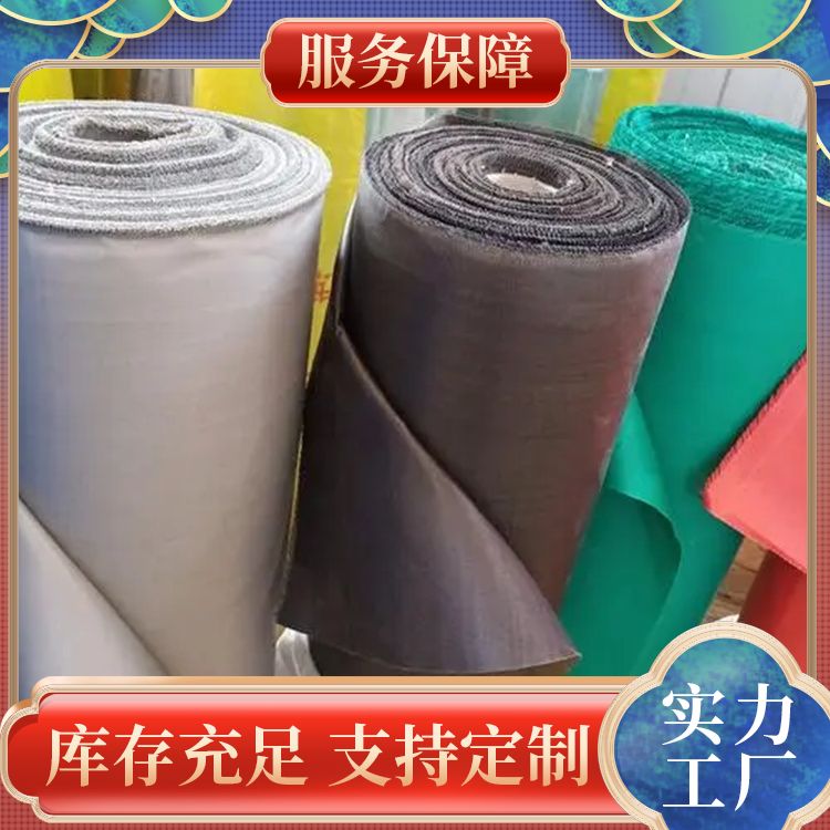 Wholesale material of flame-retardant and fire-resistant fabric, mineral fiber glass fiber coating, silicone adhesive, manufacturer with strong strength