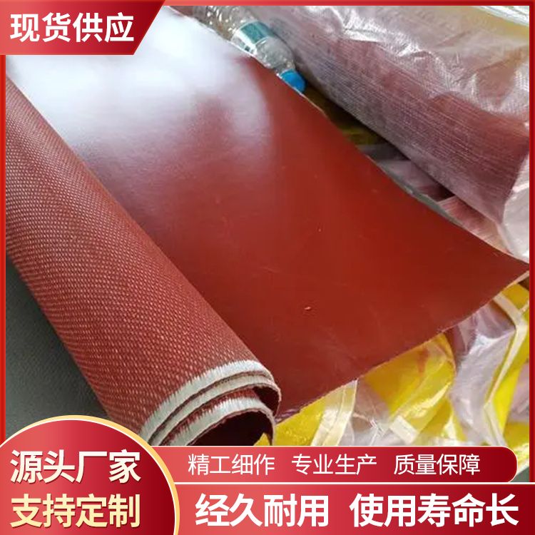 Smoke blocking vertical wall cloth, fire resistant cloth, wholesale tear strength grade A, professional service to prevent smoke spread