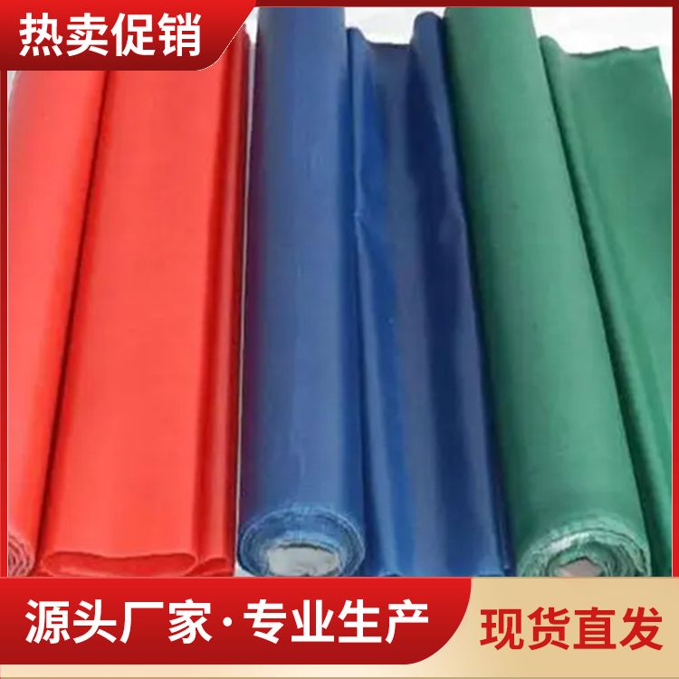 Thickened wear-resistant fireproof cloth Supply and use temperature -60 ℃ Unit of measurement m/m2 Wholesale by manufacturers