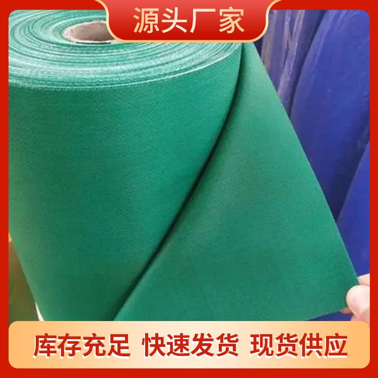 Smoke blocking vertical wall cloth, fire resistant cloth, wholesale tear strength grade A, professional service to prevent smoke spread