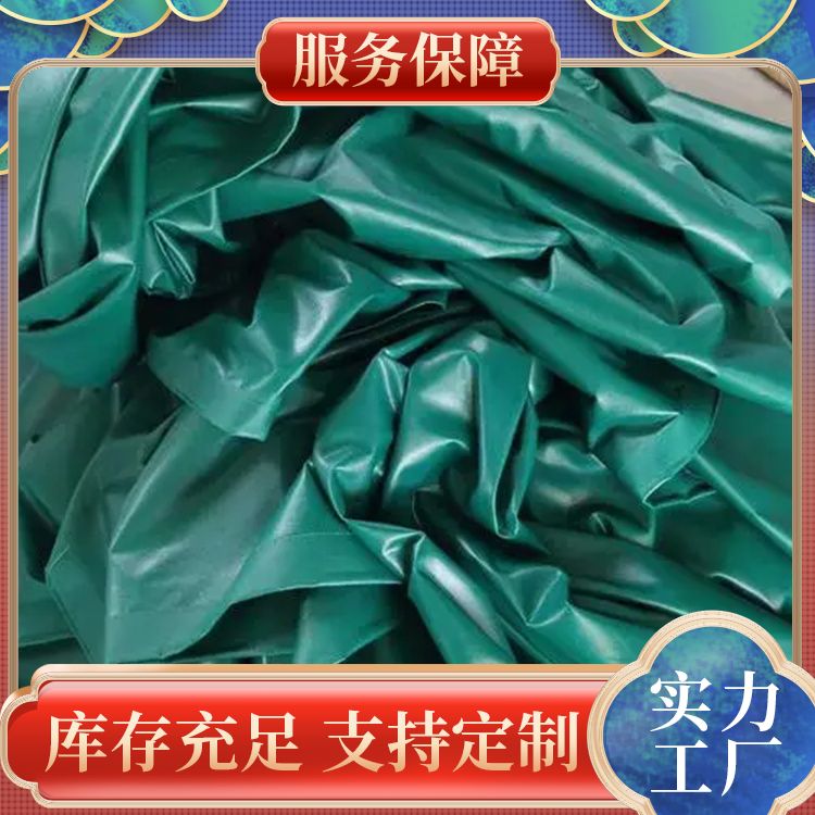 Wholesale storage requirements for fire-resistant cloth: Cover the goods in a cool and dry place. The source manufacturer of the tarpaulin