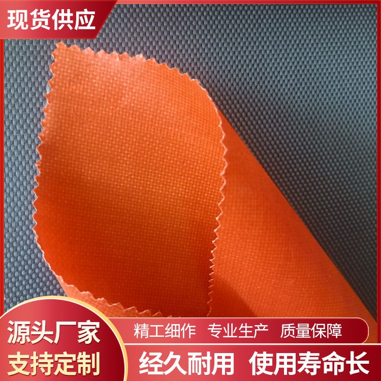 Wholesale material of flame-retardant and fire-resistant fabric, mineral fiber glass fiber coating, silicone adhesive, manufacturer with strong strength