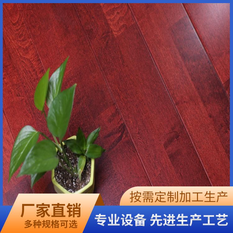  博纳 会议中心实木舞台地板供应 摩擦系数0.6 落叶松 生产厂