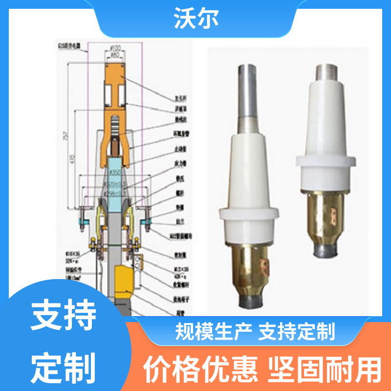 规格多样 欧式可分离电缆附件 单通套管 高韧性耐磨 沃尔
