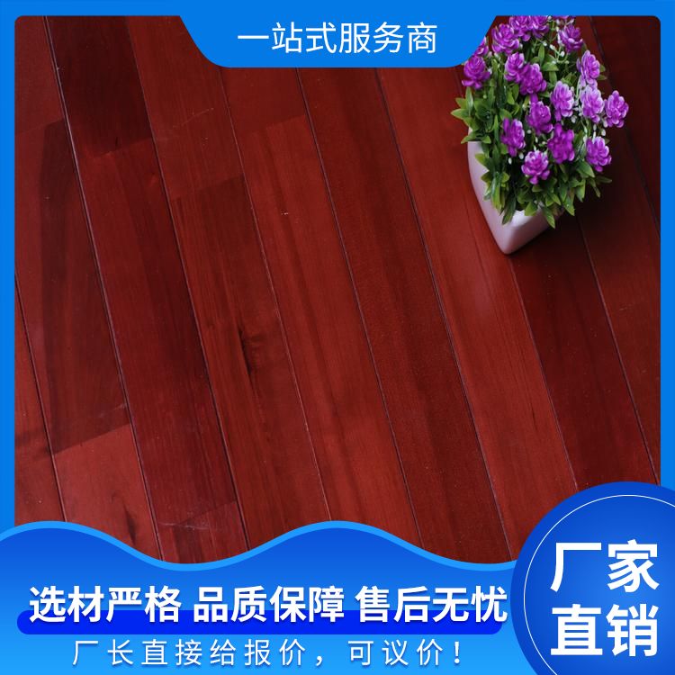  博纳 话剧院升降舞台专用木地板厂家直供 灰色 无虫蛀
