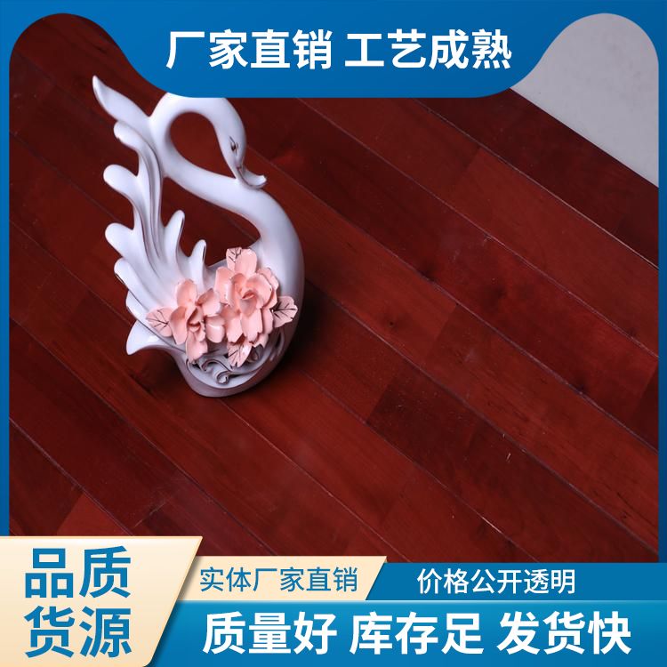  博纳 会议中心升降舞台专用木地板厂家 深枣红 施工要求