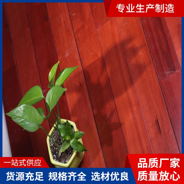博纳 剧院升降舞台专用木地板厂家批发 欧洲赤松 厂商