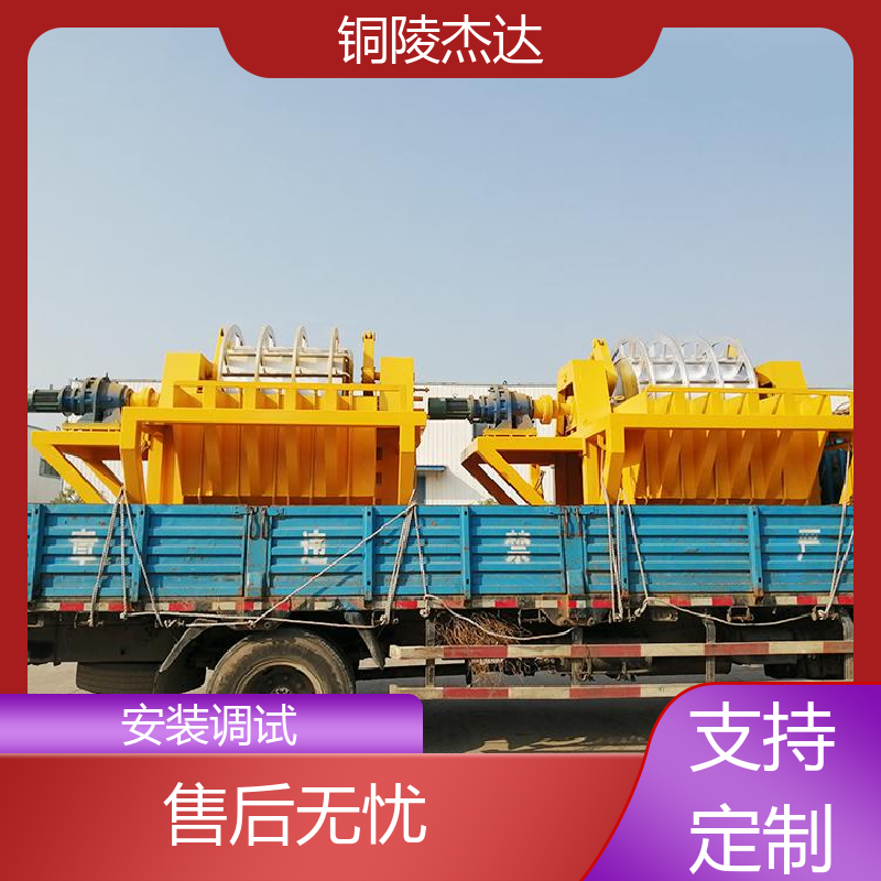 图6