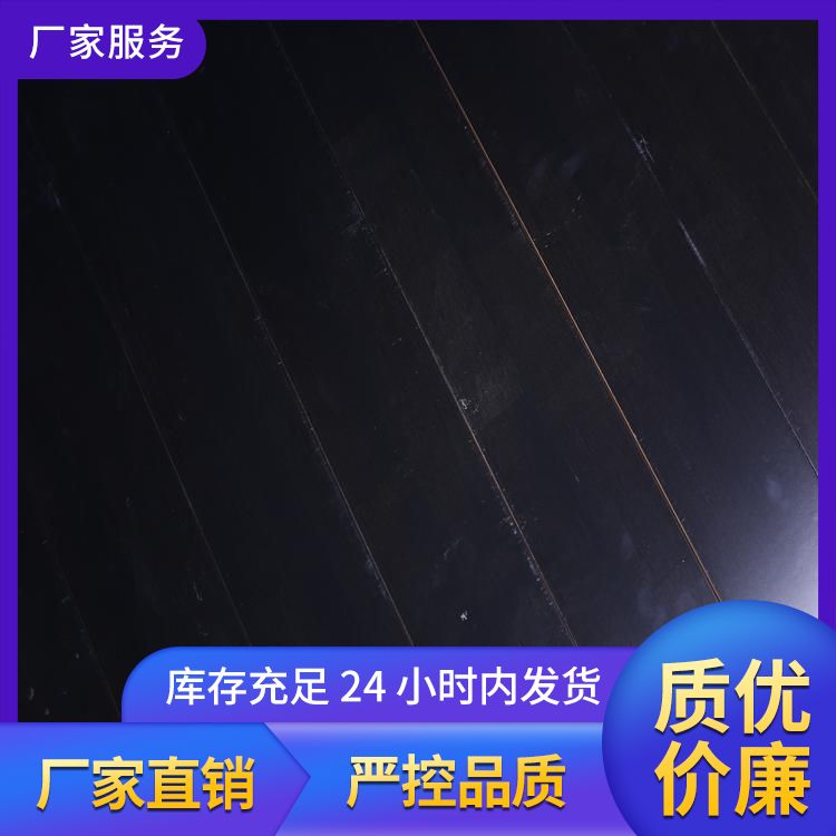  博纳 报告厅升降松木舞台地板厂家批发 减震性能良好 3公分 厂家
