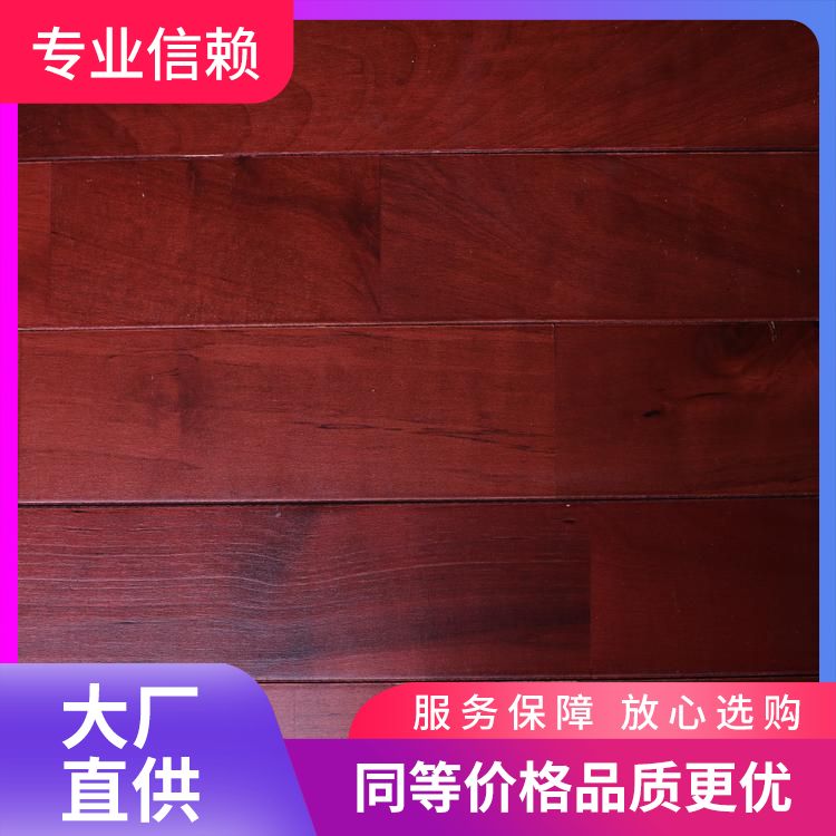  博纳 会议中心旋转松木舞台地板供应 颜色原木色 哑光 尺寸