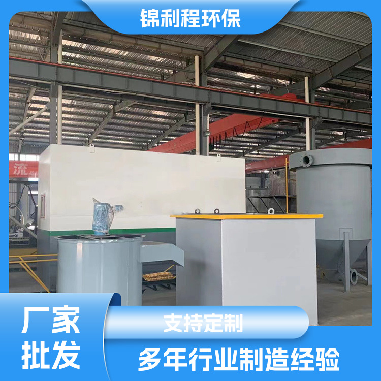 Horizontal flow dissolved air flotation machine, stainless steel sedimentation integrated machine for suspended solids in cattle and sheep slaughtering wastewater