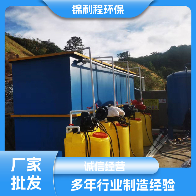 Slaughterhouse sewage treatment equipment Dissolved air flotation machine Air flotation device for breeding farms can be customized