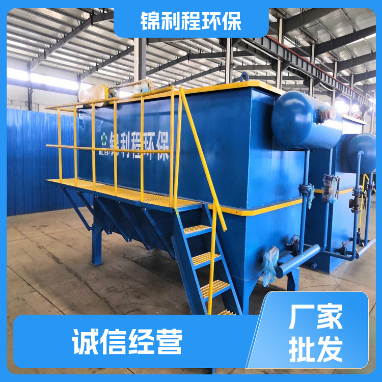 Horizontal flow dissolved air flotation machine, stainless steel sedimentation integrated machine for suspended solids in cattle and sheep slaughtering wastewater