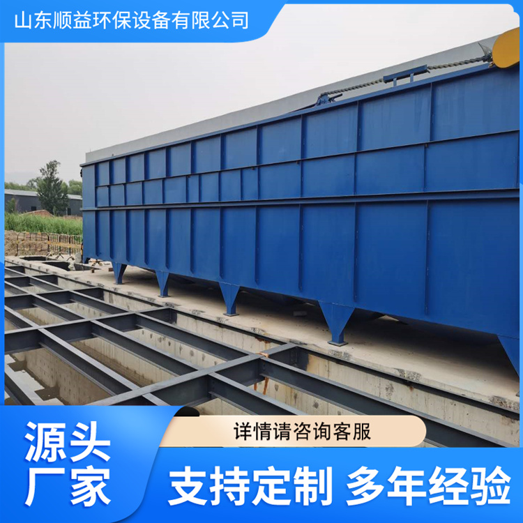 Air flotation machine, dissolved air flotation device, sedimentation tank, integrated sewage treatment equipment, simple operation