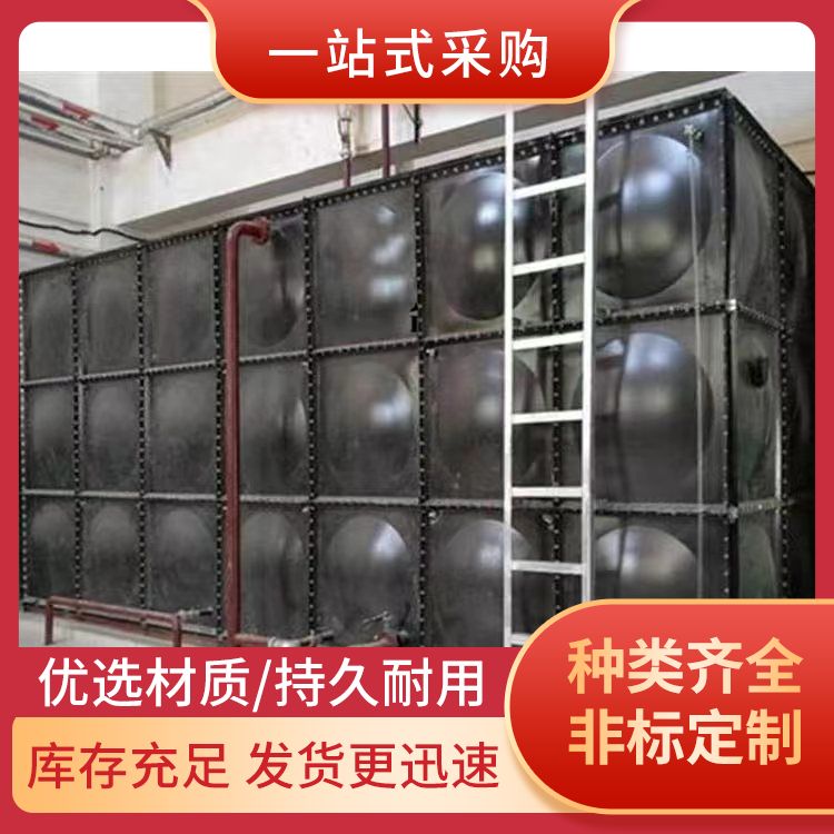 Civil air defense enamel water tank sewage treatment equipment water storage equipment steel plate corrosion resistance