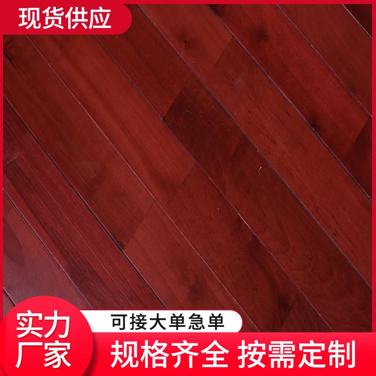  博纳 剧院升降舞台木地板厂家 铺装方式悬浮式 3公分 施工工艺
