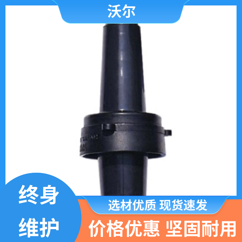 woer 含税出厂 美式可分离电缆附件 绝缘帽 颜色可定制