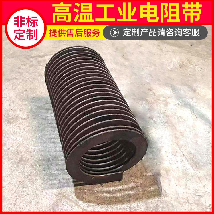 银鑫 渗碳炉用 镍烙电炉带扁带 受热均匀 不易烧断