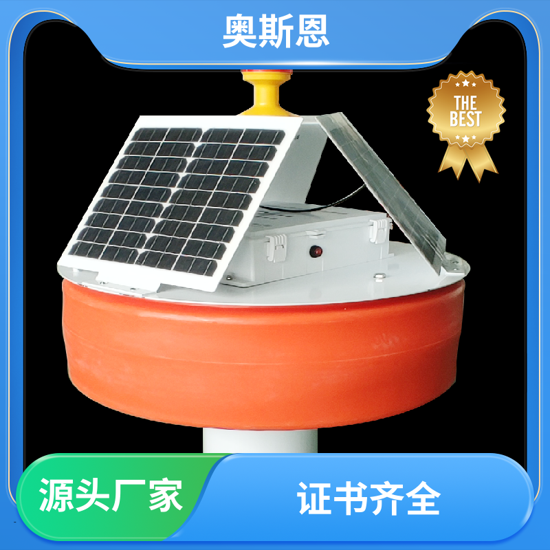 施工场 便携式扬尘监测仪 创新技术 细分多领域 奥斯恩