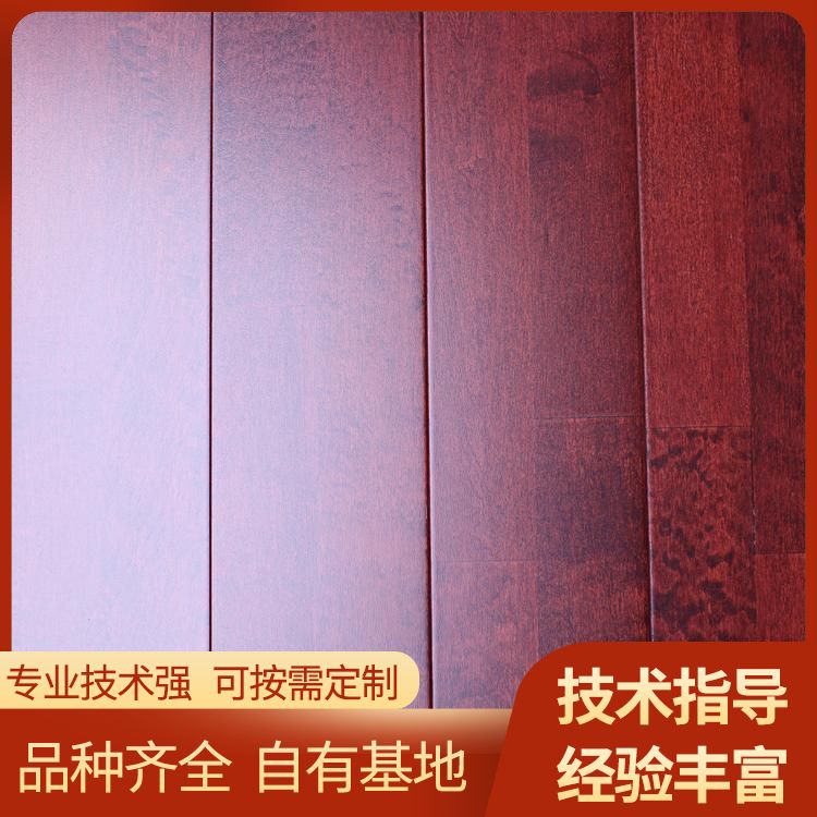  博纳 剧院舞台实木地板生产厂家 服务地区全国施工 落叶松 哪卖