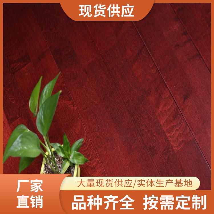  博纳 多功能厅舞台实木地板厂家 特点防滑耐磨 30mm 品牌