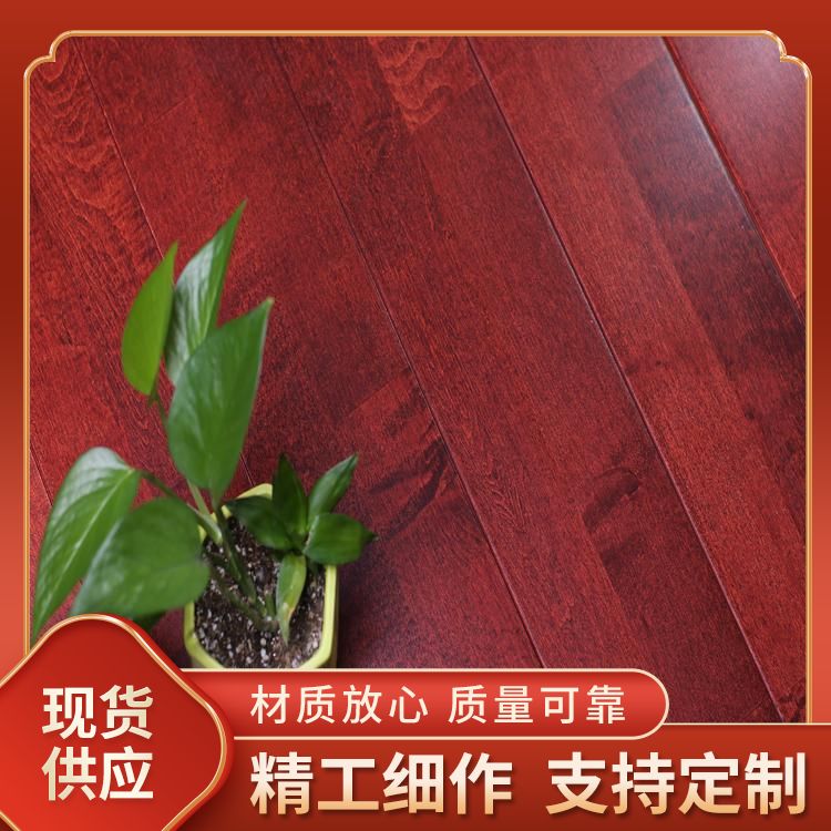  博纳 话剧院升降舞台实木地板厂家 北美黄杉 生产厂