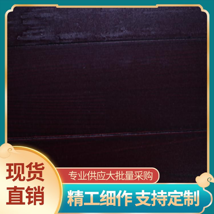  博纳 多功能厅旋转舞台松木地板批发 扣型拼接 45mm 构造
