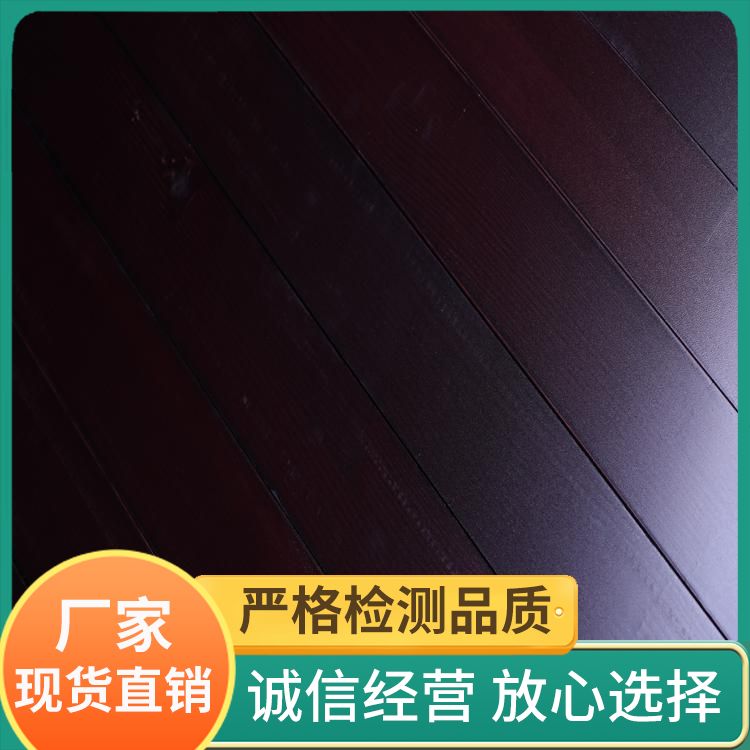  博纳 音乐厅旋转舞台松木地板厂家直供 落叶松 国标要求