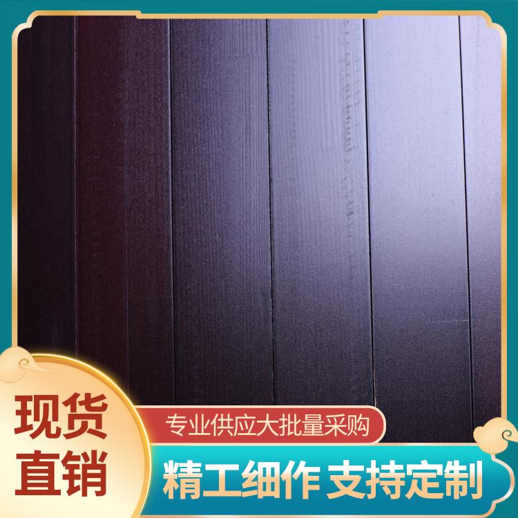  博纳 会议中心旋转舞台松木地板厂家直供 暗红 造价