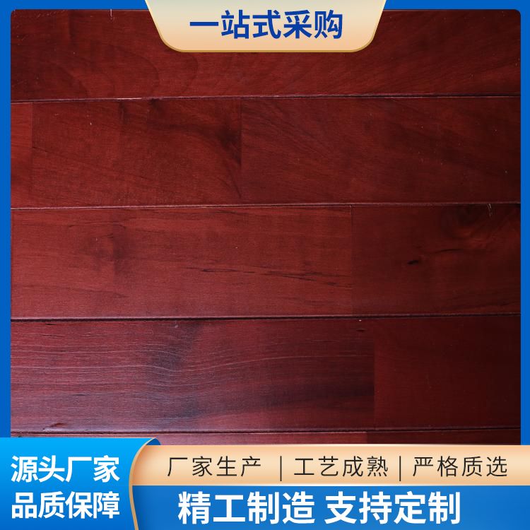 博纳 报告厅舞台俄勒冈松地板厂家 适用场所室内运动型 2.8公分 尺寸