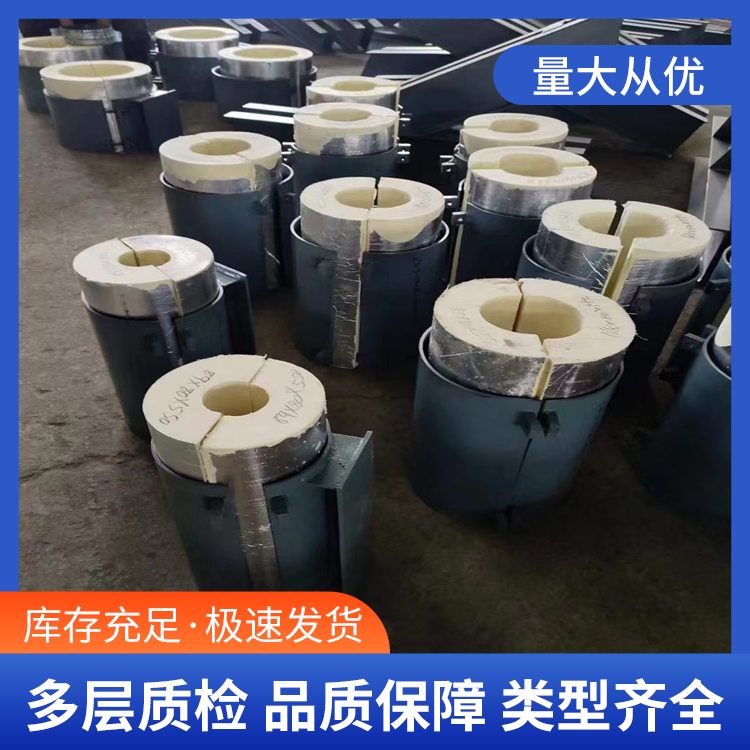 Fuya Long Distance Heat Transmission Network Steam Pipeline Insulation Pipe Support Supply Customized as Required, High Hardness, Non rusting