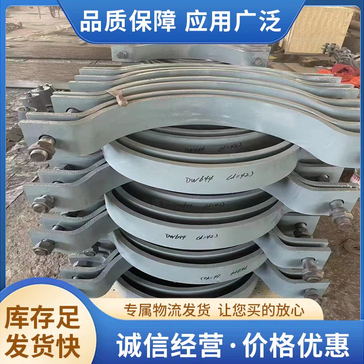 Fuya Long Distance Heat Transmission Network Steam Pipeline Insulation Pipe Support Supply Customized as Required, High Hardness, Non rusting